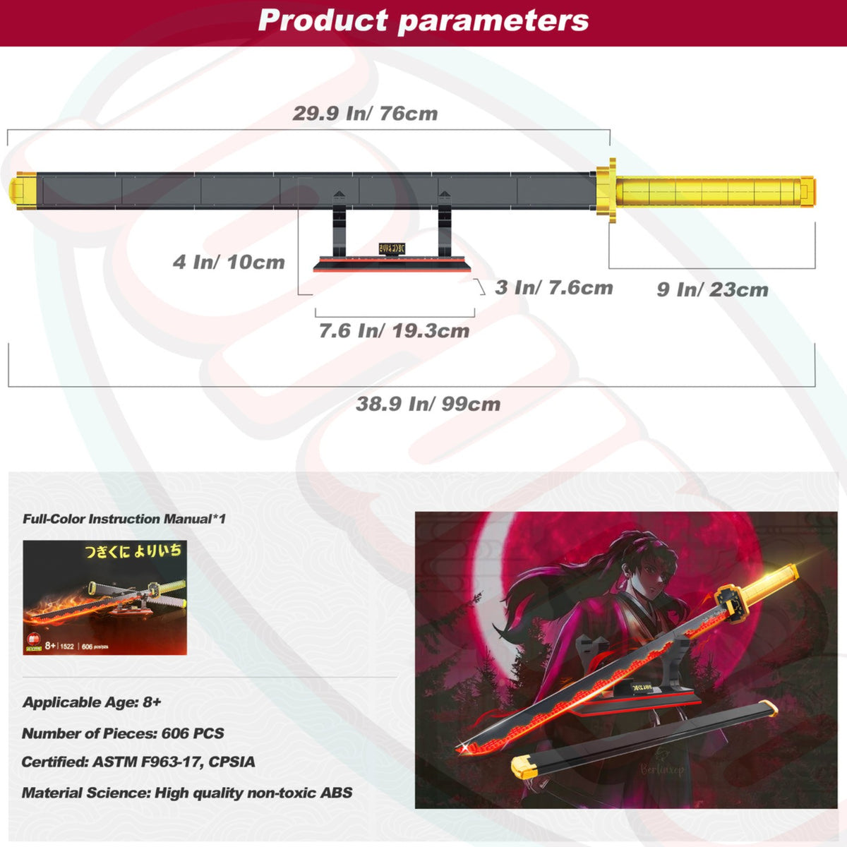 TOKMOC Nichirin Sword dimensions and product specifications
